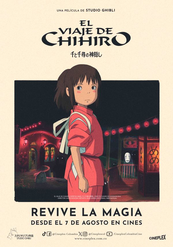 El Viaje de Chihiro 